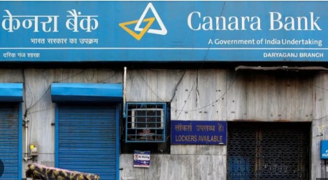 सुवर्णसंधी ! कॅनरा बँकेत मेगा भरती; पदवीधारकांनाही मिळू शकते संधी, पगारही चांगला…