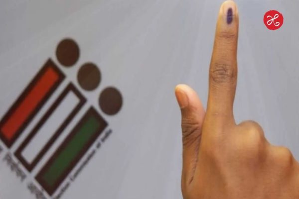 Zilla Parishad Election Reservation: जिल्हा परिषद व पंचायत समिती निवडणुकीचा आरक्षण कार्यक्रम जाहीर