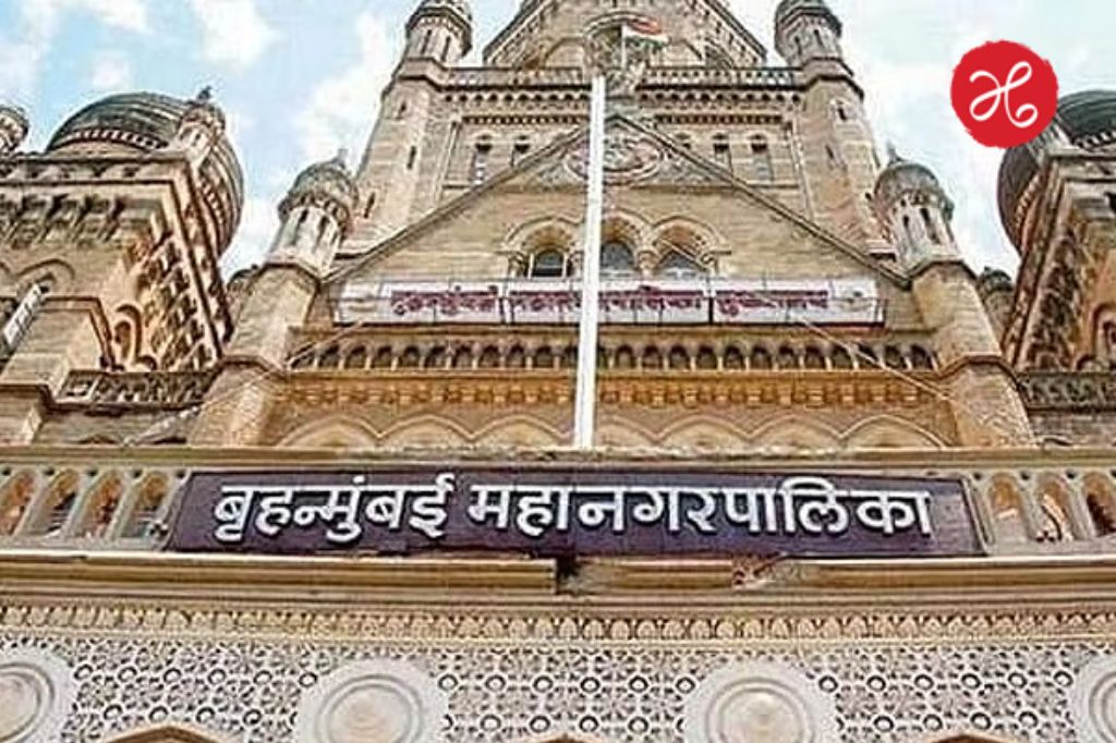 Job Alert ! बृहन्मुंबई महानगरपालिकेत मिळू शकते नोकरी; 900000 रुपयांपर्यंत मिळेल पगार…