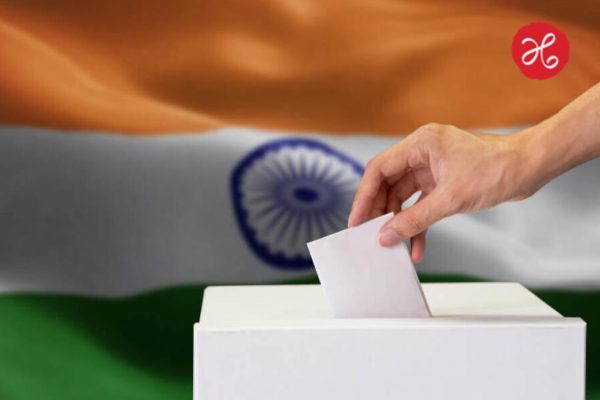 Bihar Election 2025: बिहार निवडणुकीचे बिगुल आज दुपारी 4 वाजता वाजणार