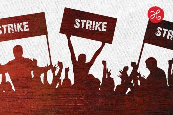 MSEDCL Strike: पुण्यात महावितरणचा संप! 62 टक्के कर्मचारी आंदोलनात सहभागी; वीजपुरवठ्यावर परिणाम होण्याची शक्यता