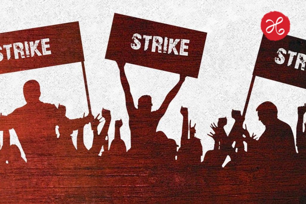 MSEDCL Strike: पुण्यात महावितरणचा संप! 62 टक्के कर्मचारी आंदोलनात सहभागी; वीजपुरवठ्यावर परिणाम होण्याची शक्यता
