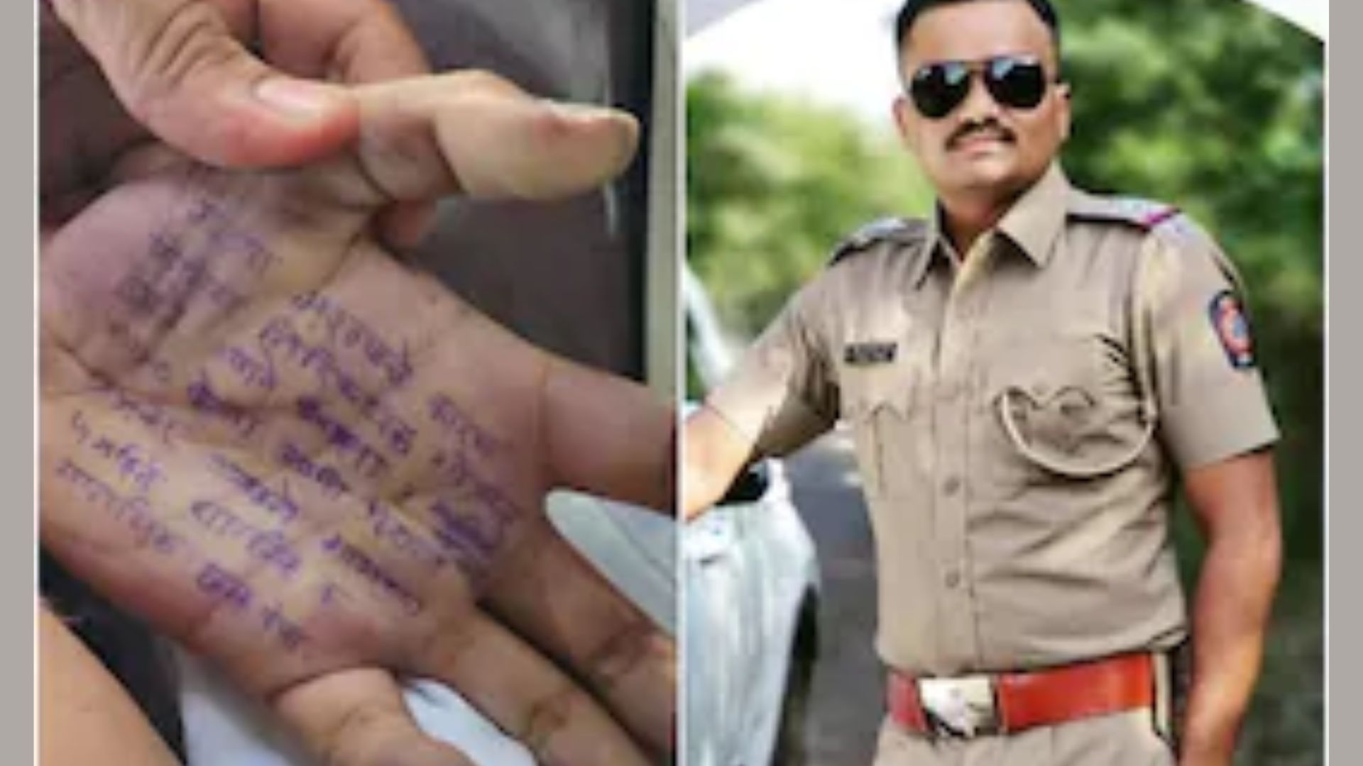 डॉक्टर तरुणीने प्रशांत बनकरला पाठवलेला शेवटचा मेसेज काय होता? धक्कादायक सत्य आलं समोर