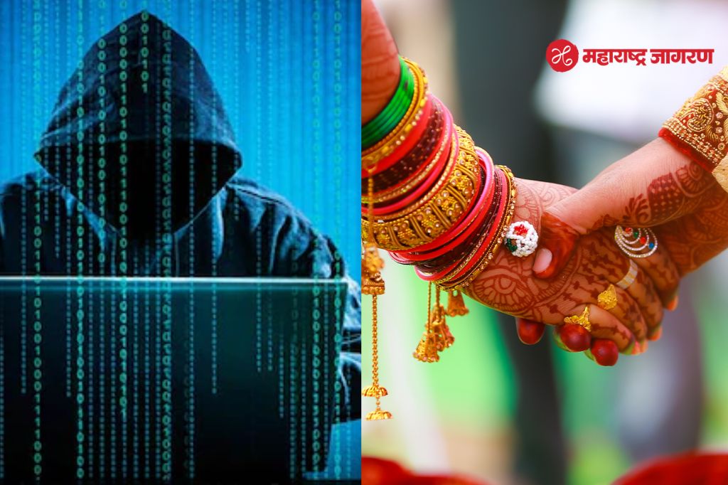 Pune Crime: ‘मॅट्रिमोनी’वरून ओळख, लग्नाचे आमिष अन् २१ लाखांना गंडा; पुण्यात भामट्याने तरुणीला दिल्या चक्क खेळण्यातील नोटा