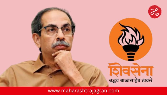 Solapur Shiv Sena : गद्दारांवर कारवाई कधी? जाब विचारात ठाकरेंचे शिवसैनिक संपर्कप्रमुखांच्या अंगावर धावले, बैठकीत नेमकं काय घडलं..