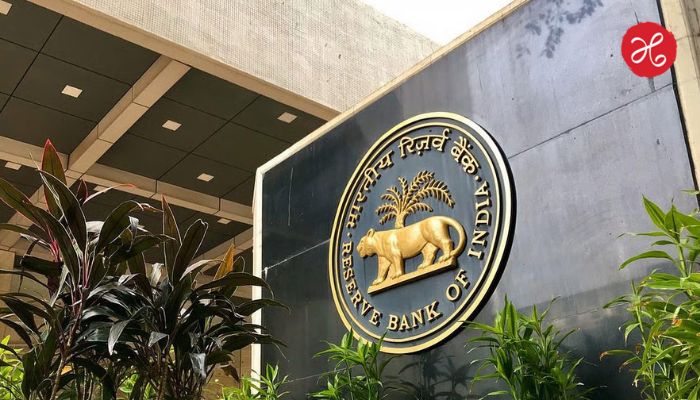 RBI: सोलापुरातील ‘या’ बँकेवर आरबीआयची मोठी कारवाई; ग्राहकांना पैसेही काढता येणार नाहीत