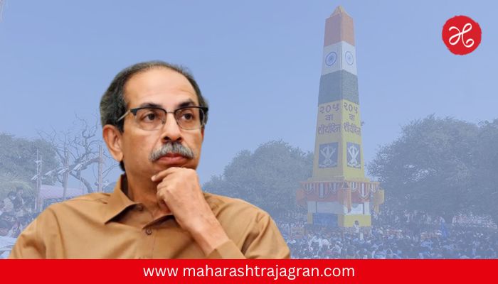 Koregaon-Bhima case : उद्धव ठाकरेंवर कारवाई होणार? आयोगाची तिसऱ्यांदा नोटीस, काय आहे प्रकरण