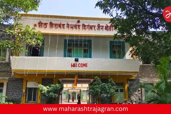 मोठी बातमी..! पुण्यातील जैन बोर्डिंग जागेचा व्यवहार बिल्डरने केला रद्द