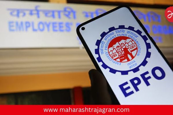 EPFO चा ऐतिहासिक निर्णय; आता खात्यातून 100 टक्के रक्कम काढण्याची मुभा, 13 जटिल नियम रद्द