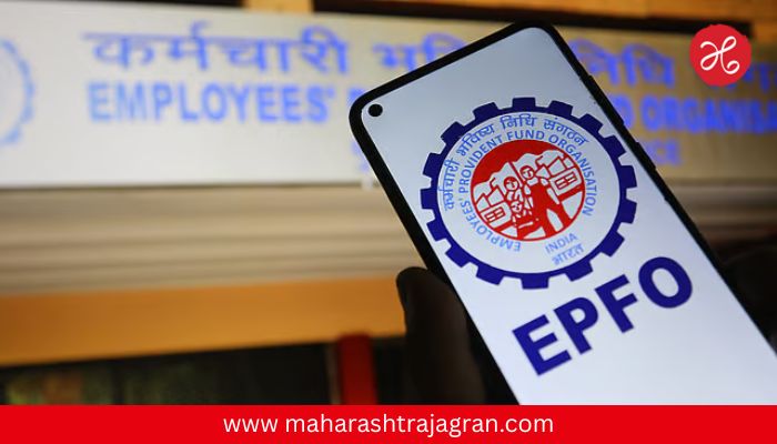 EPFO चा ऐतिहासिक निर्णय; आता खात्यातून 100 टक्के रक्कम काढण्याची मुभा, 13 जटिल नियम रद्द