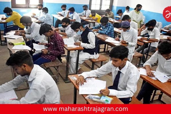 मुलांनो तयारीला लागा..! १०वी आणि १२वी परीक्षांच्या तारखा जाहीर, कधी पासून सुरू होणार; जाणून घ्या