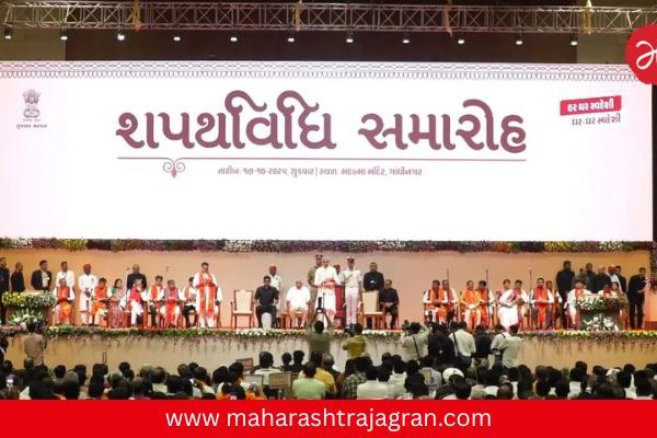 गुजरातमध्ये मंत्रिमंडळ विस्तार; २५ नव्या मंत्र्यांचा शपथविधी, पाहा संपूर्ण यादी