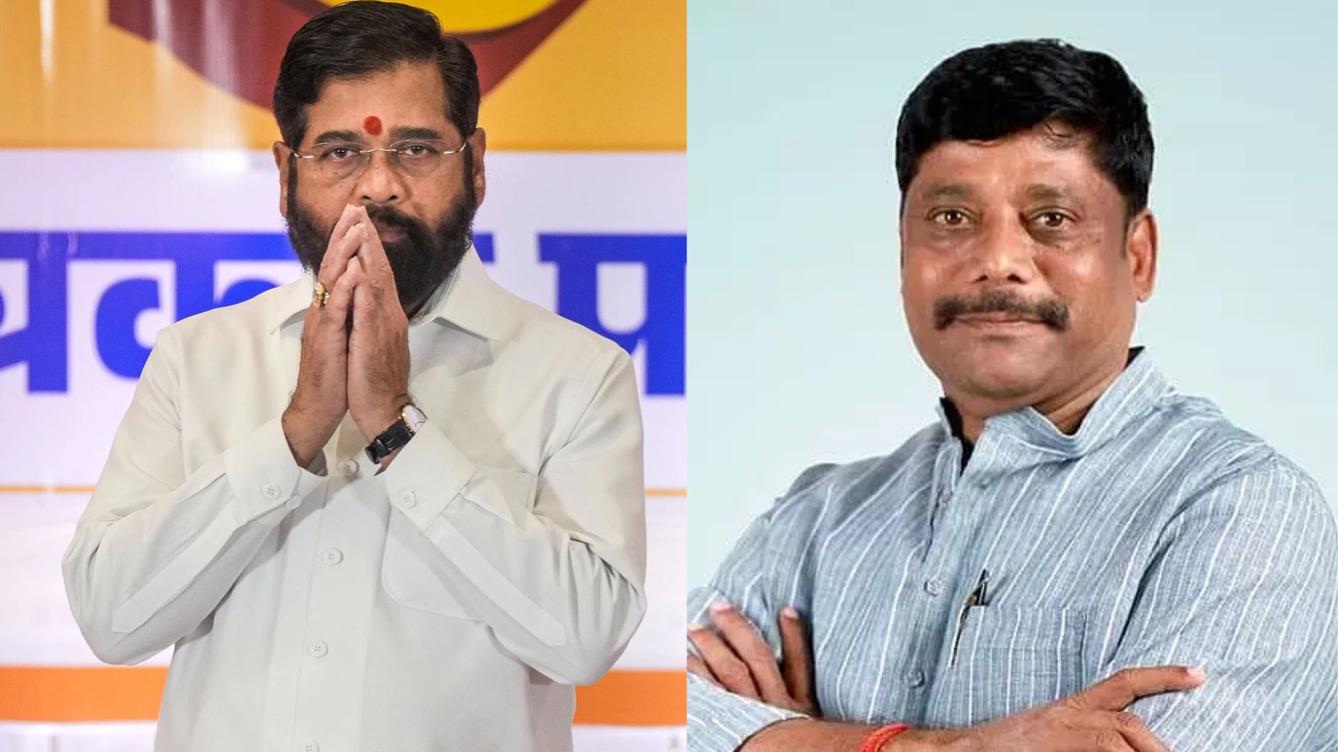 ‘धंगेकर अन्याय विरोधात लढणारा कार्यकर्ता’; मोहोळ यांचा विषय काढताच, शिंदे आणि धंगेकरांच्या चेहऱ्यावर हसू