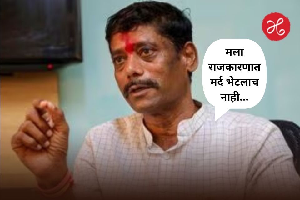 ‘सगळ्यांची औकात दाखवतो…’; रवींद्र धंगेकरांनी कोणाला दिला इशारा