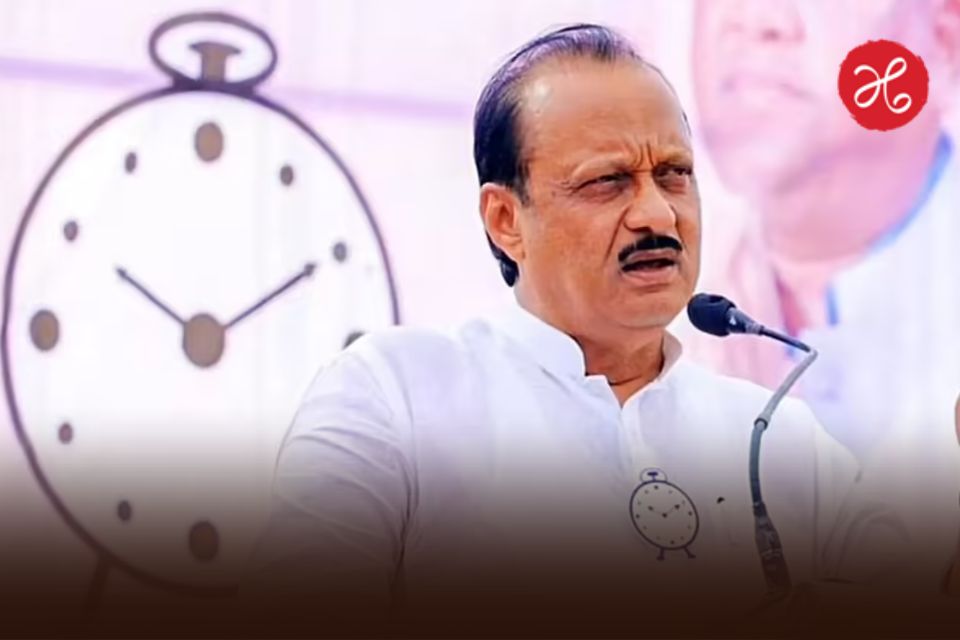 NCP: अजित पवार यांच्या राष्ट्रवादी काँग्रेसच्या पक्ष कार्यालयात लावणी; नागपूरातील व्हिडीओ व्हायरल