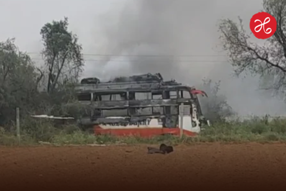 Jaipur Bus Fire: जयपूरमध्ये कामगारांना घेऊन जाणाऱ्या बसला भीषण आग; 12 जण होरपळले, 3 जणांचा मृत्यू