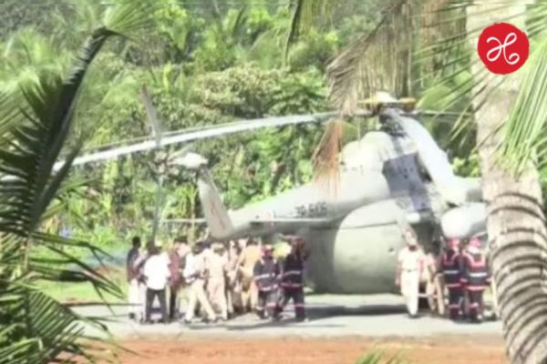 राष्ट्रपती द्रौपदी मुर्मू यांच्या सुरक्षेत मोठी चूक! लँडिंग करताना हेलिकॉप्टरचे चाक हेलिपॅडमध्ये रुतले