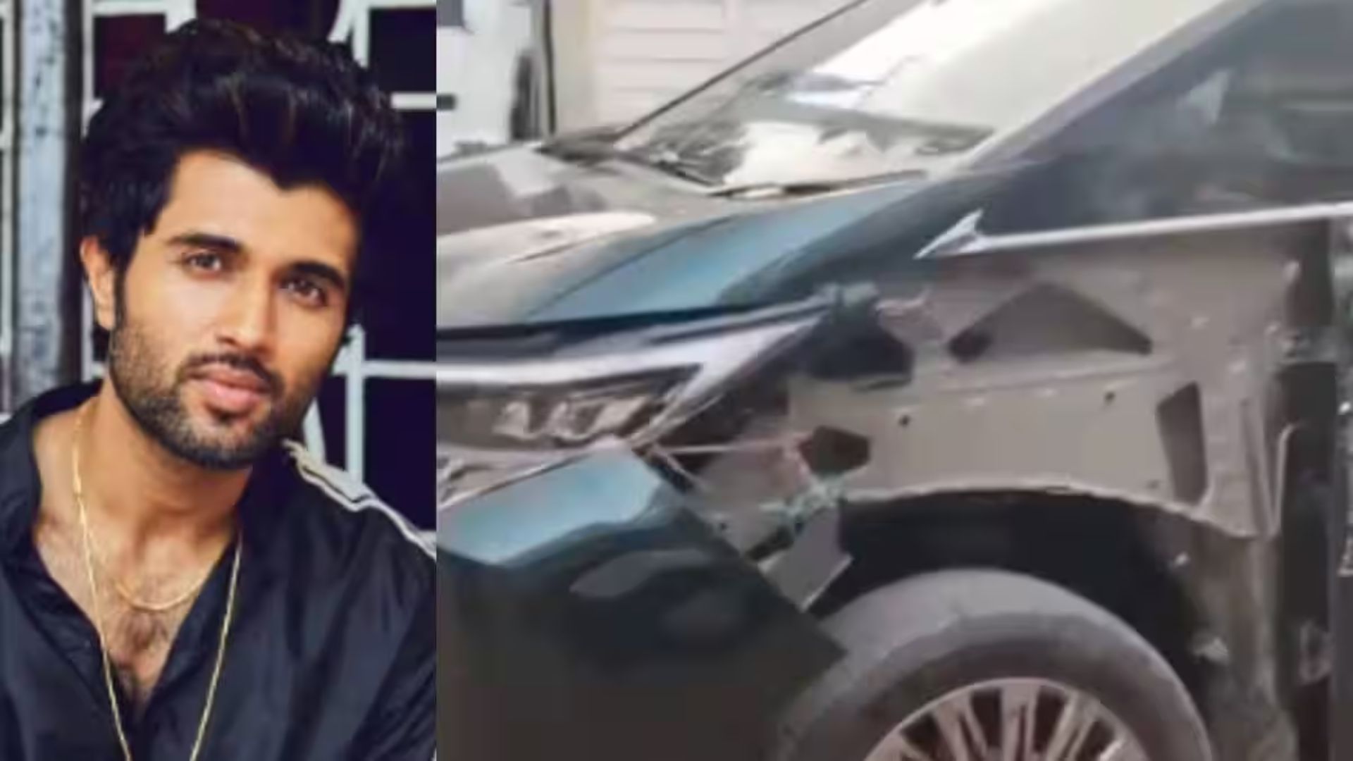 Vijay Devarakonda Car Accident: रश्मिकासोबत साखरपुड्यानंतर दोनच दिवसात विजय देवरकोंडाचा अपघात; सुदैवाने बचावला