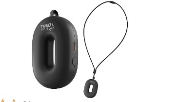 प्रदूषणापासून राहता येईल दूर; ‘हा’ एअर प्युरिफायर लॉकेटसारखा घालता येईल गळ्यात