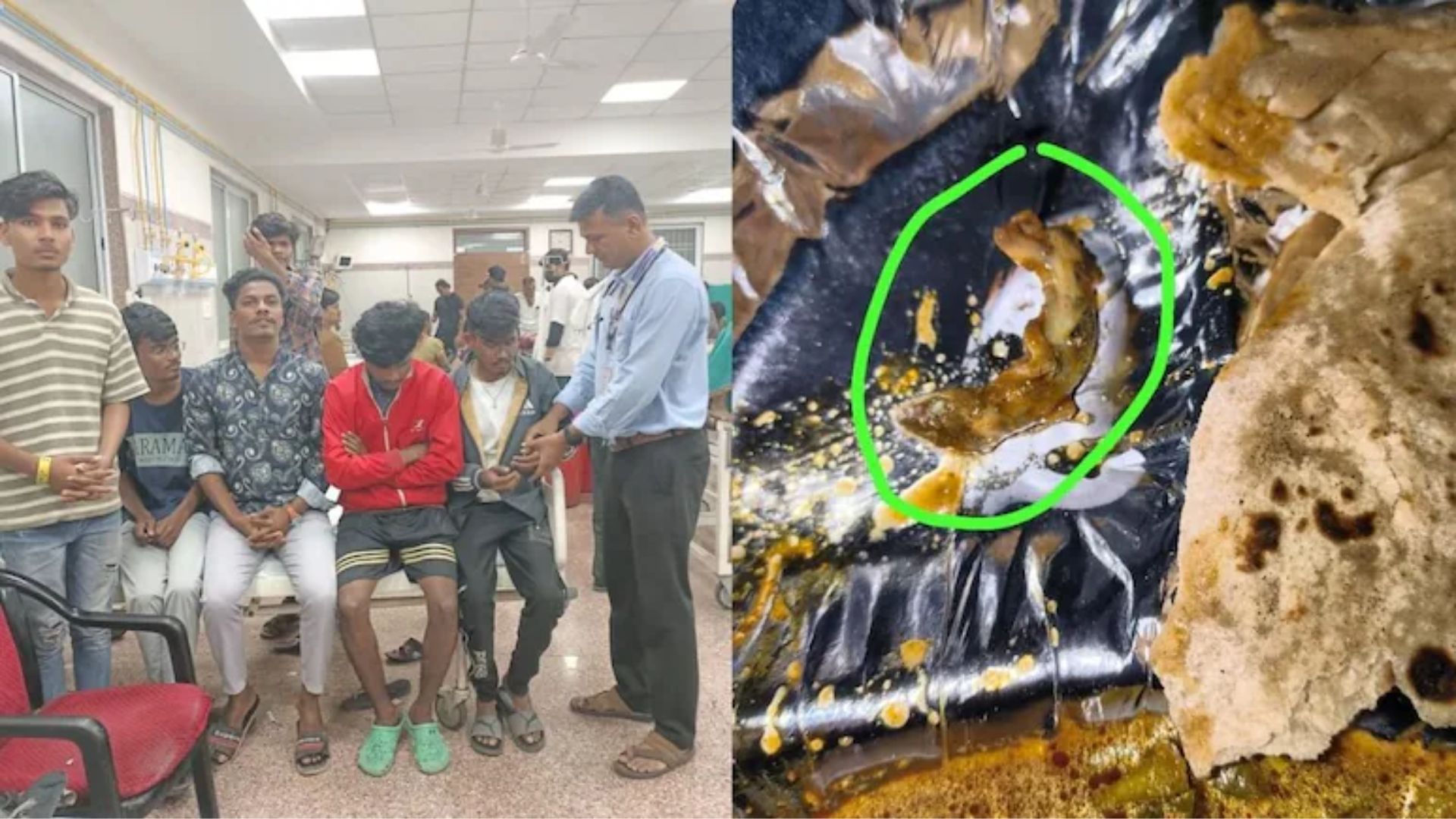 छत्रपती संभाजीनगरमध्ये सरकारी हॉस्टेलच्या जेवणात सापडली पाल; 28 विद्यार्थ्यांची प्रकृती खालावली