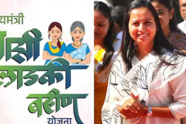 लाडक्या बहिणींनो घाई करा! ई केवायसी पूर्ण करण्यासाठी फक्त 5 दिवस शिल्लक; 1 कोटी महिलांची ई केवायसी पूर्ण