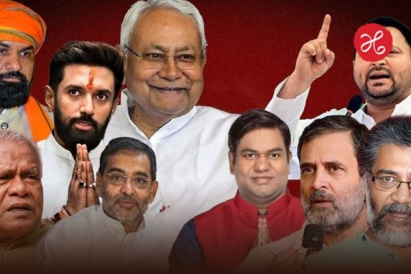 बिहार निवडणुकीच्या मतमोजणीला वेग, पहिला कल समोर; NDA की महागठबंधन, कोण आघाडीवर?