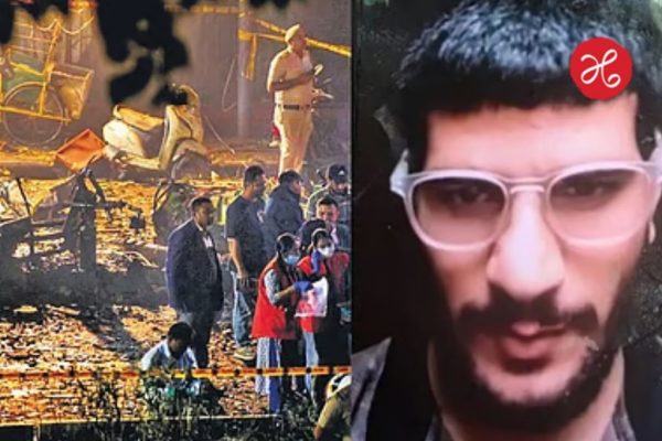 दिल्ली स्फोटातील मुख्य आरोपी उमर मोहम्मदवर मोठी कारवाई; IED ने उडवले घर
