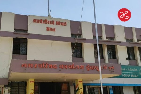 इंदापूर नगरपरिषदेत आघाडी विरुद्ध राष्ट्रवादी काँग्रेसमध्ये अटीतटीचा संघर्ष