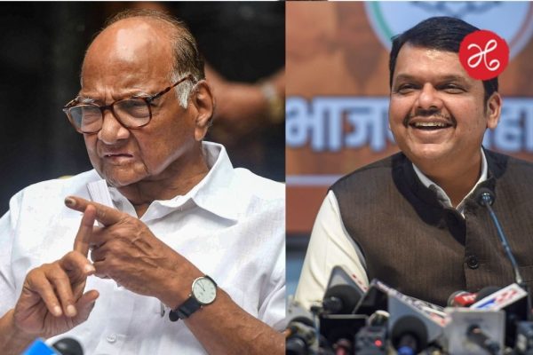 तुमचं सरकार होतं तेव्हा तुम्ही योजना का आणल्या नाहीत? शरद पवारांच्या टीकेला देवेंद्र फडणवीस यांचे प्रत्युत्तर