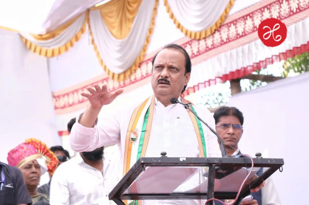 लव्ह मॅरेज आहे का…? अजितदादांचा नगराध्यक्ष पदाच्या महिला उमेदवाराला विनोदी सवाल