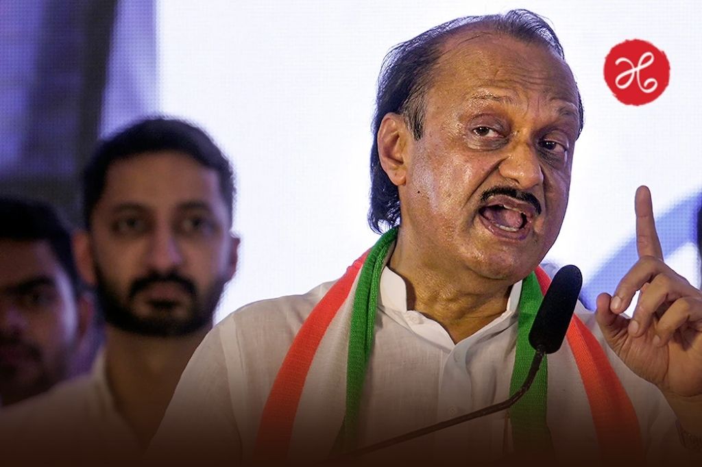 ‘अरे कळत नाहीये का…?’ भरसभेत अजित पवारांचा चढला पारा; नेमकं काय घडलं?
