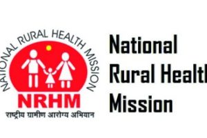 Job Alert ! राष्ट्रीय आरोग्य अभियान येथे नोकरीची संधी; ‘असा’ करता येणार अर्ज…