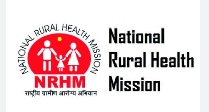 Job News ! राष्ट्रीय आरोग्य अभियान येथे नोकरीची संधी; अनेक रिक्त पदे भरली जाणार…