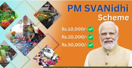 कोणत्याही गॅरंटीशिवाय मिळू शकते 90000 रुपयांपर्यंत कर्ज; सरकारची आहे एक विशेष योजना…