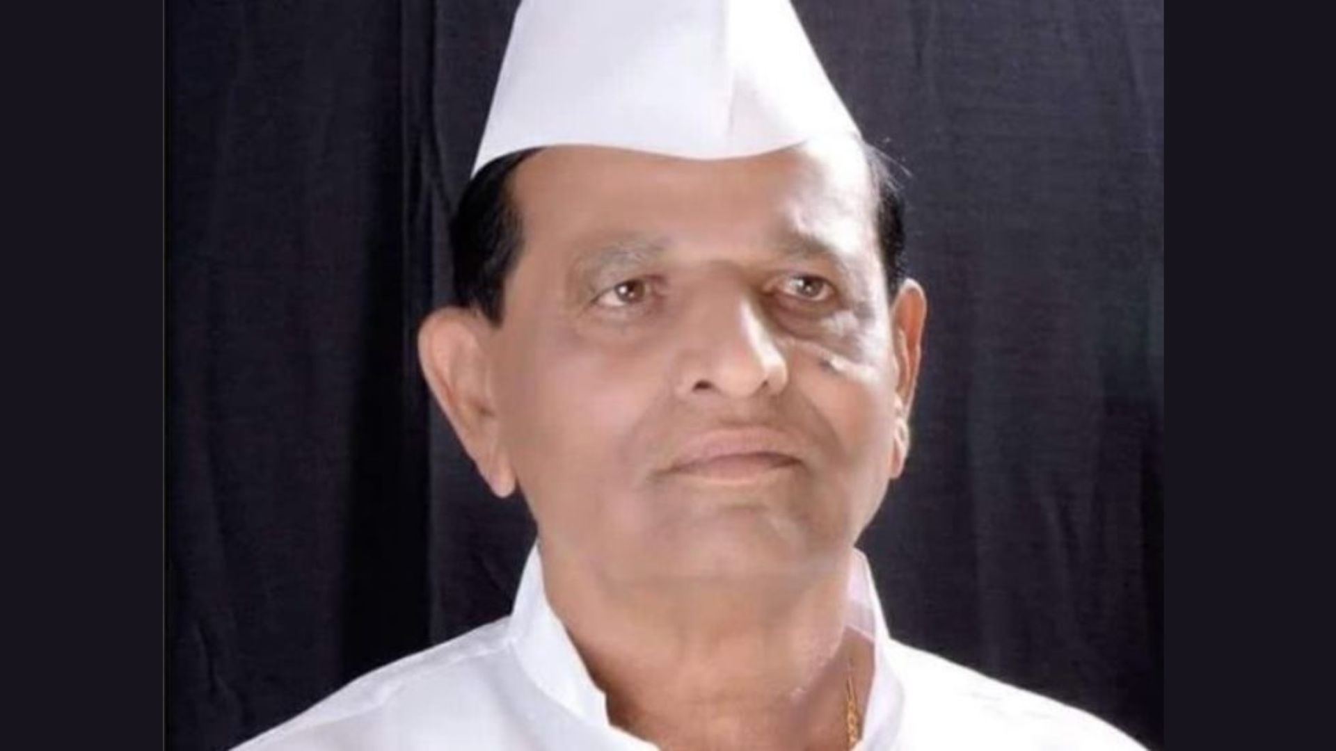 अक्कलकोटचे भाजपचे माजी आमदार सिद्रामप्पा पाटील यांचे निधन, 88 व्या वर्षी प्राणज्योत मालवली