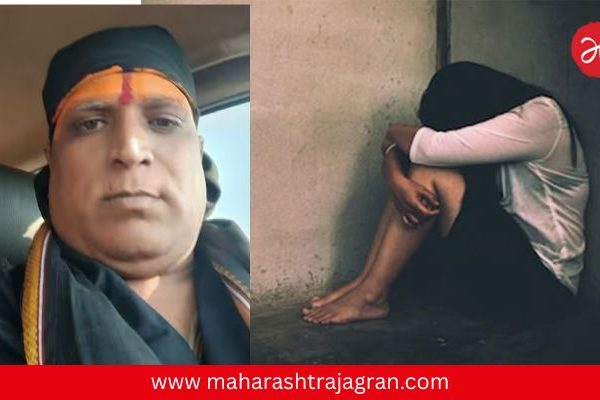 नाशिक हादरलं..! ‘माझ्यासोबत शरीरसंबंध ठेव नाहीतर घरातील व्यक्तीचा मृत्यू होईल’, मांत्रिकाची महिलेली धमकी,