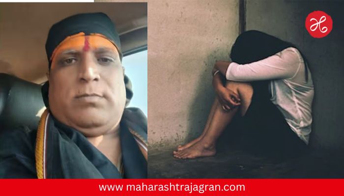 नाशिक हादरलं..! ‘माझ्यासोबत शरीरसंबंध ठेव नाहीतर घरातील व्यक्तीचा मृत्यू होईल’, मांत्रिकाची महिलेली धमकी,