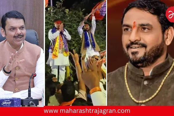 Tuljapur Drug Case : तुळजापूर ड्रग्स प्रकरणातील आरोपीला भाजपाकडून थेट नगराध्यक्षपदाची उमेदवारी; राजकीय वर्तुळात खळबळ