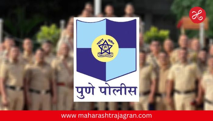 Pune Crime Branch : पुणे गुन्हे शाखेतील ४ पोलिस शिपायांचे निलंबन, व्यावसायिकांना धमक्या देत पैसे उकळले