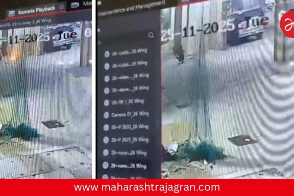 Mumbai Crime : बर्थडे सेलिब्रेशनवेळी मित्रांनी तरुणाला पेट्रोल टाकून जिवंत जाळले; CCTV व्हिडीओ व्हायरल