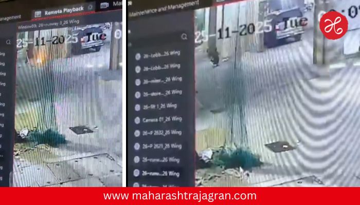 Mumbai Crime : बर्थडे सेलिब्रेशनवेळी मित्रांनी तरुणाला पेट्रोल टाकून जिवंत जाळले; CCTV व्हिडीओ व्हायरल