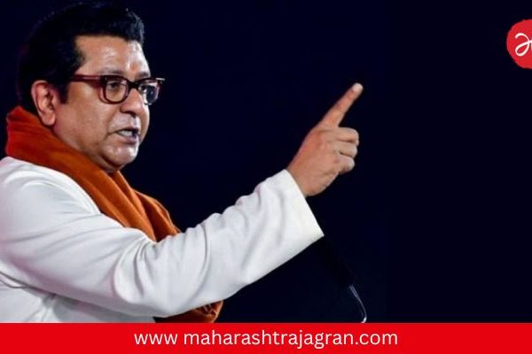 Raj Thackeray : निवडणुका येतील-जातील, पण आपला श्वास मराठीच…; मुंबई गमावल्यानंतर राज ठाकरेंची भावूक पोस्ट