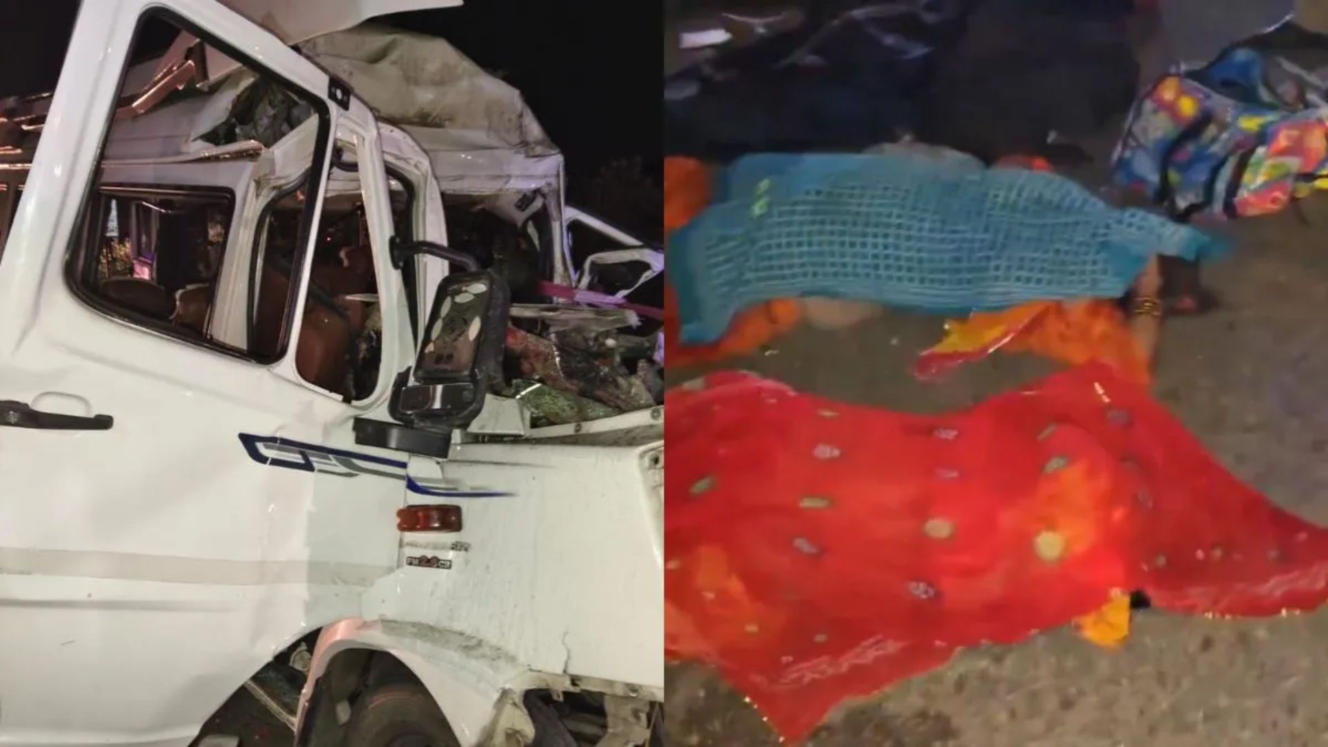 Rajasthan Accident: धक्कादायक! राजस्थानमध्ये भाविकांच्या वाहनाचा अपघात, 15 जणांचा जागीच मृत्यू