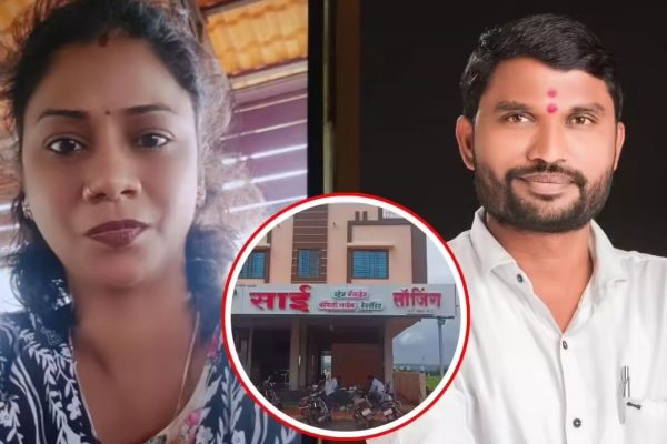 Dipali Patil Case: नृत्यांगना दिपाली पाटील प्रकरणी मोठी अपडेट; भाजपच्या माजी नगरसेवकाला अटक