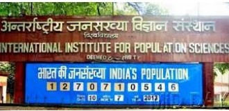 भारत सरकारच्या ‘या’ विभागात मिळू शकते नोकरीची संधी; ऑनलाईन करता येणार अर्ज…