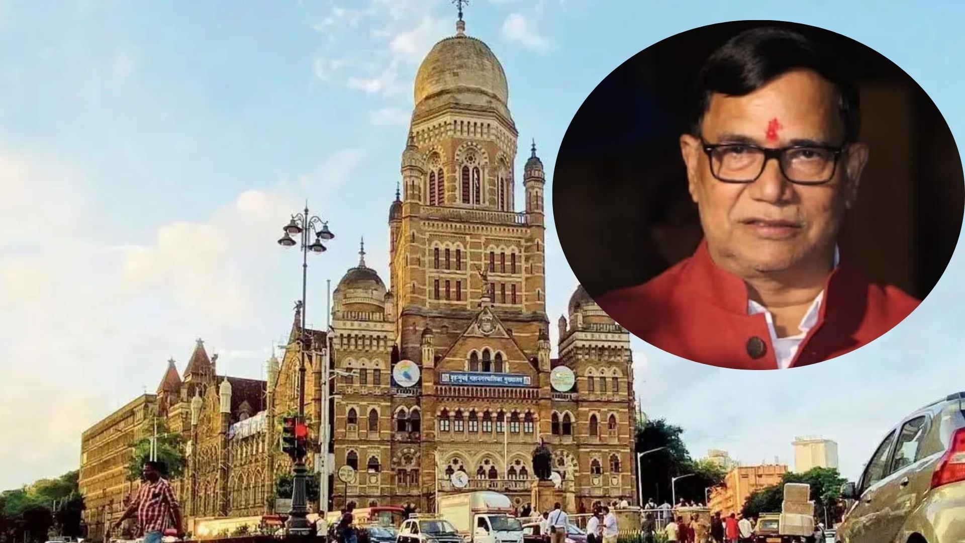 BMC Election : ‘मुंबईचा महापौर उत्तर भारतीय होणार’; भाजप नेते कृपाशंकर सिंह यांच वादग्रस्त वक्तव्य