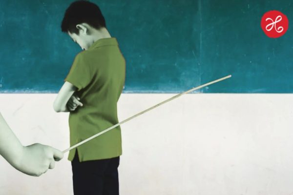 Punishment Ban for Teachers: विद्यार्थ्यांना शिक्षा केली तर शिक्षकांवरच होणार गुन्हा; राज्य सरकारची नवी कठोर नियमावली जारी