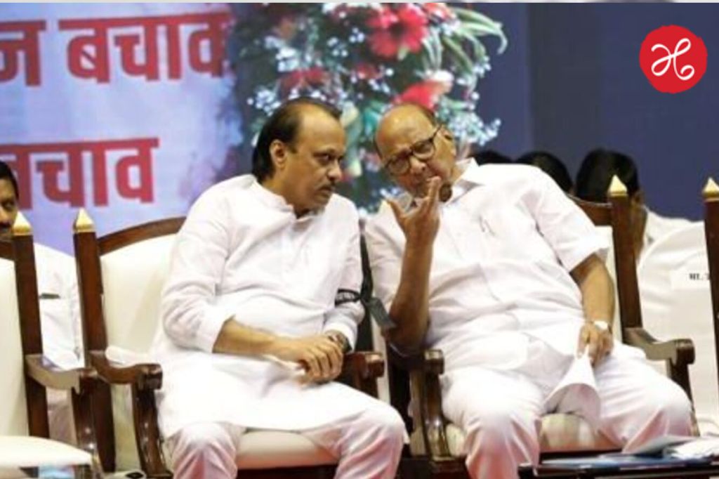Ajit Pawar and Sharad Pawar: अखेर दोन राष्ट्रवादी काँग्रेस एकत्र! अजित पवारांकडून घोषणा, पिंपरी चिंचवडमध्ये भाजपला मोठं आव्हान