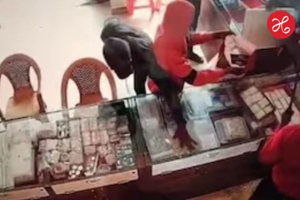 Pune Crime: सिंहगड पायथ्याशी थरार! खानापुरात भरदिवसा ‘फिल्मी’ स्टाईल दरोडा; 1 कोटींचे सोने लंपास