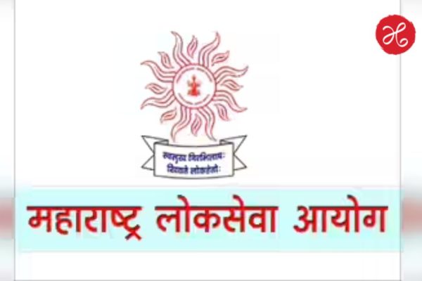 MPSC Exam Postpone: MPSC परीक्षेवर राज्यातील निवडणुकांचे सावट! 21 डिसेंबर रोजी होणारी पूर्व परीक्षा पुढे ढकलली